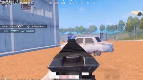 难言VS少羽单挑截图
