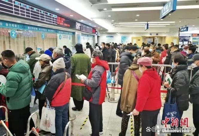 省人民医院挂号