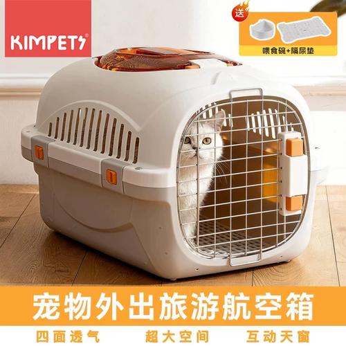 宠物托运航空箱可以自己买吗