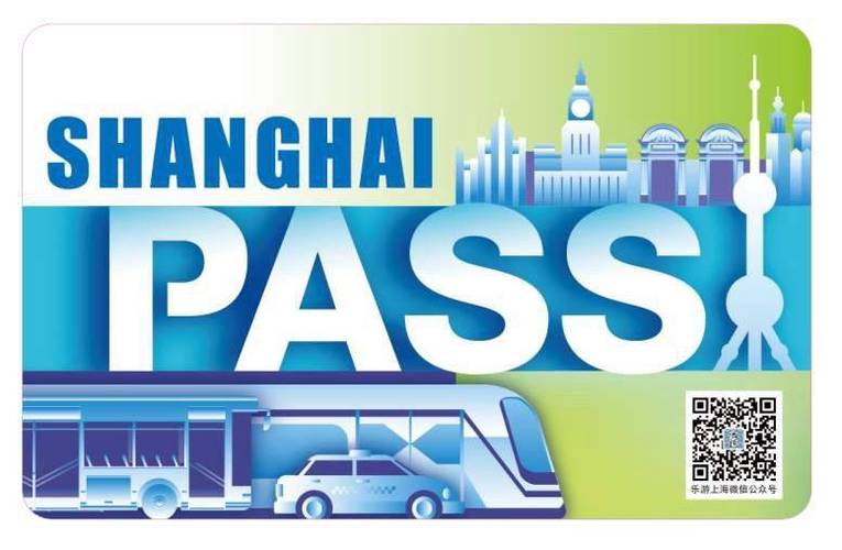 尊享乐游旅游卡是不是正规