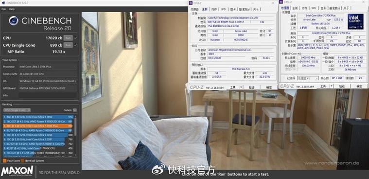 boplbattle怎么联机
