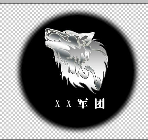 霸气军团名字游戏截图