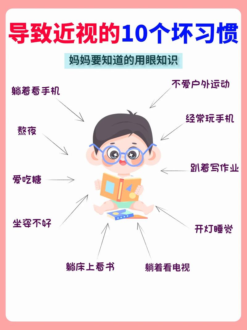 直播卡麦的原因