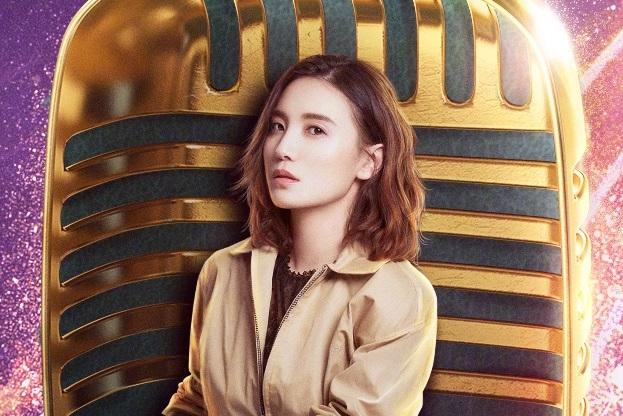 宋佳《春风十里》免费观看