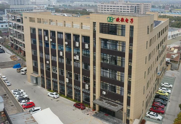 浙江欧歌科技股份有限公司