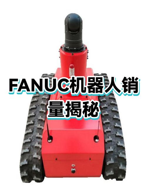fanuc机器人售后服务电话