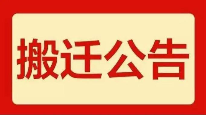 微信怎么更改通知声音