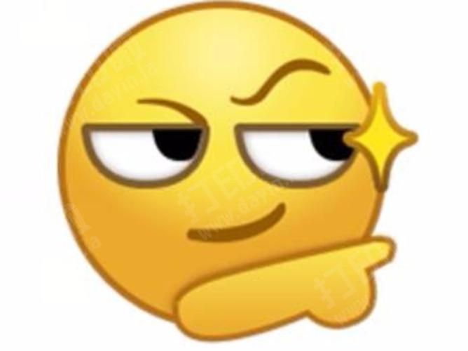 机智表情包