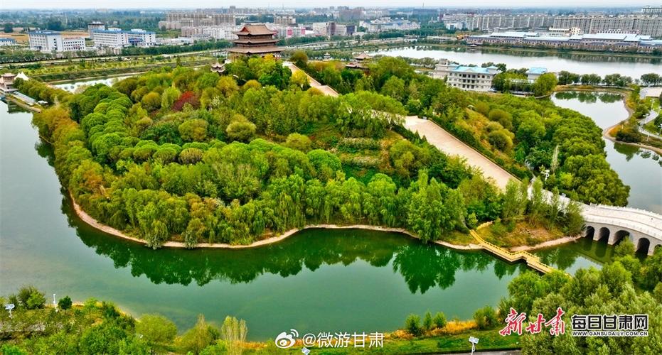秋远的美化包要怎么搞截图