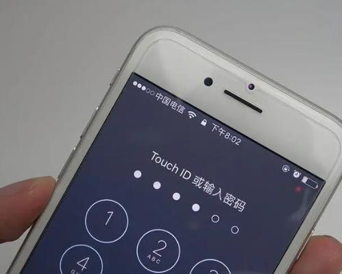 电子门锁失灵一招恢复