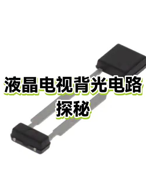 电视背光一般设置多少