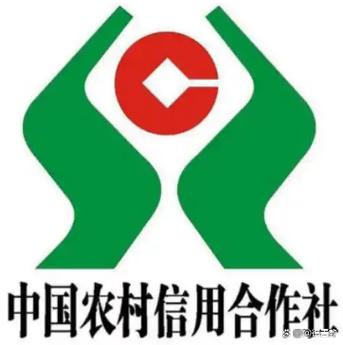 农信社官网联系方式