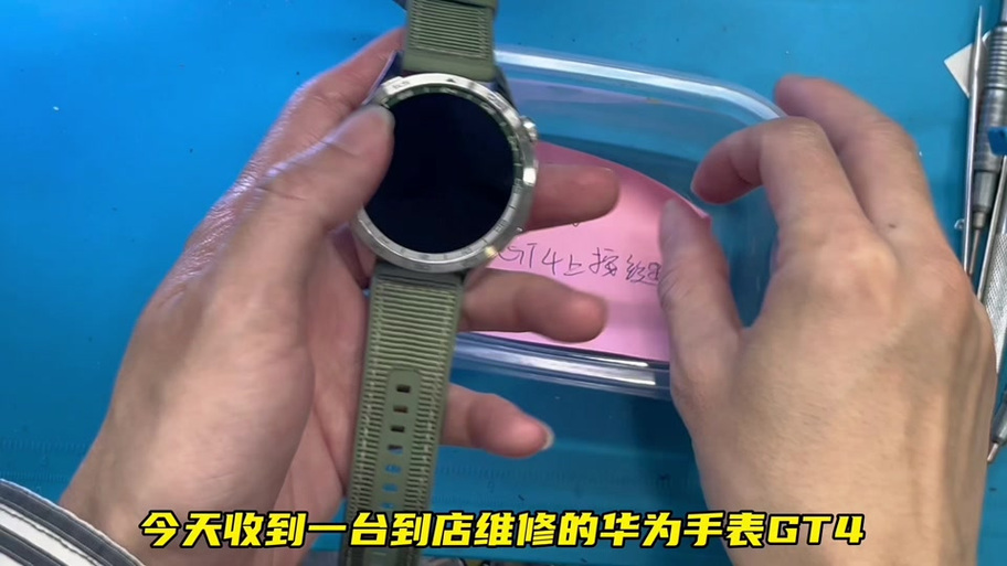 电源键不回弹不拆机自修方法