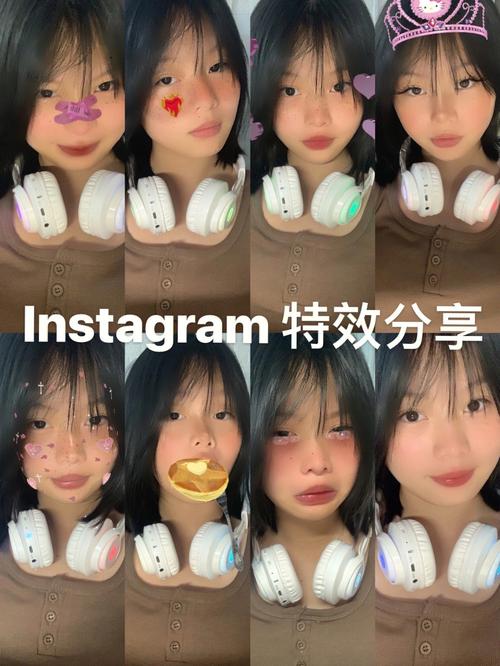 instagramins特效