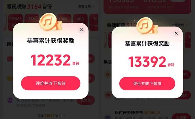 小红书极速版领现金下载安装