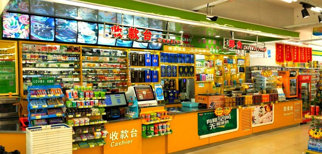 便利店货架