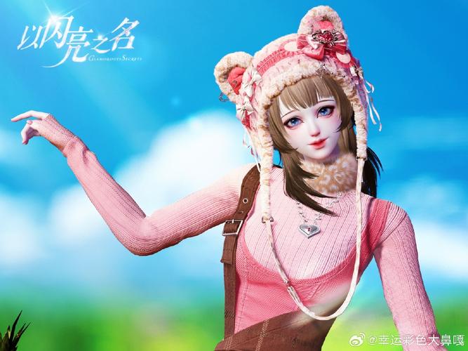 艺焉织梦