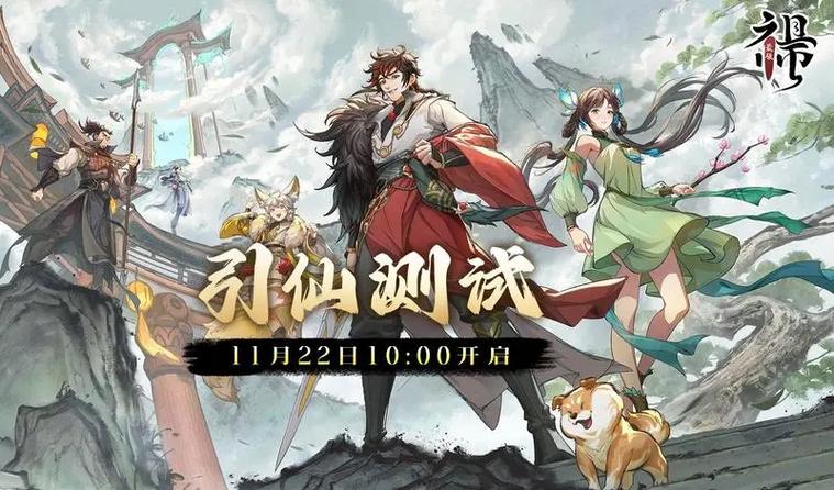 万古最强祖师无弹窗看书吧