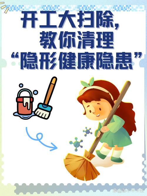 苹果手表健身记录怎么删除