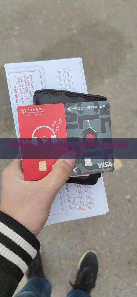 美团借款可以申请延期还款吗