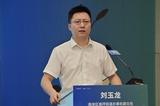 悦平台刘玉龙最新消息