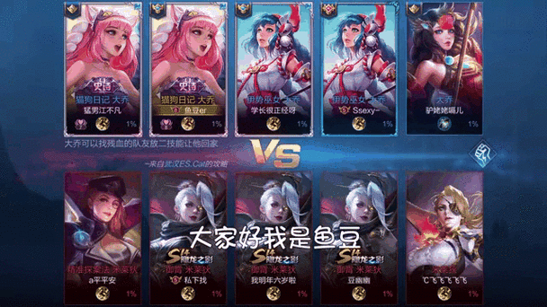 王者荣耀克隆没有了