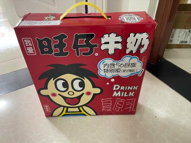 旺仔牛奶一箱几罐