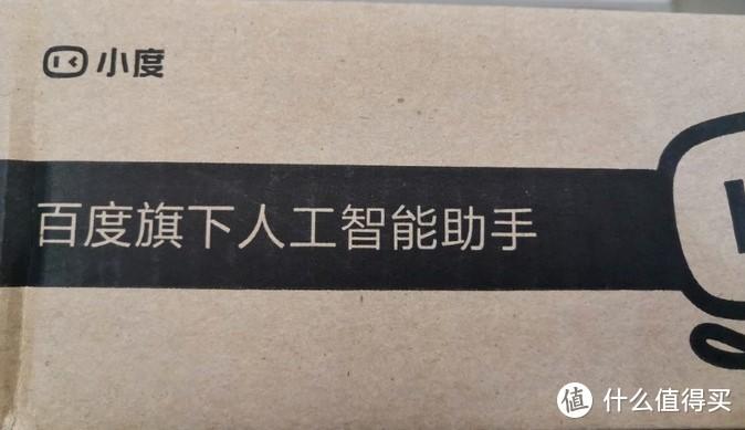 淘宝u先试用需要退