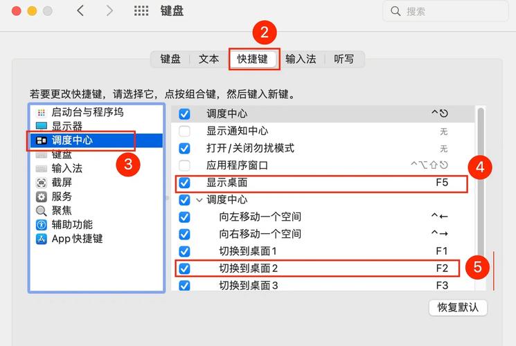 苹果怎么一键回到桌面
