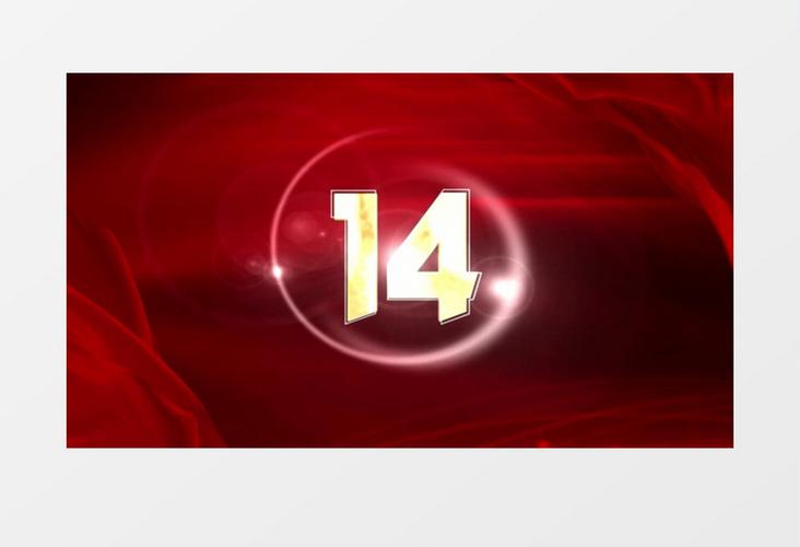 15秒短视频