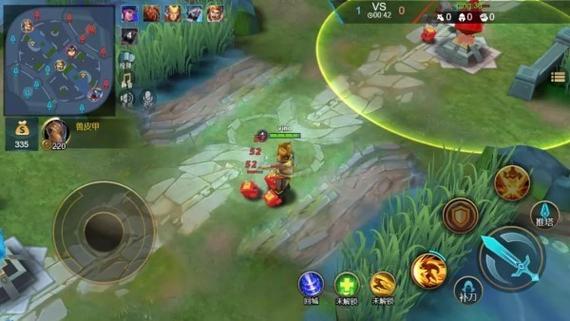 王者精英5v5内置菜单缩略图