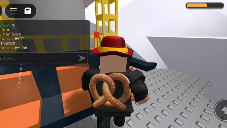 roblox自然灾难模拟器