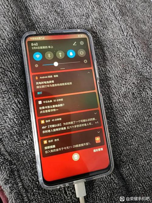 荣耀9x充电到60充不进去截图