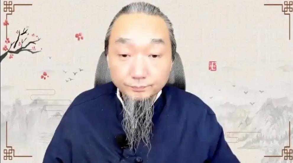 九龙道长弟子班怎么报名