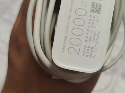 充电宝充电没有显示不出来怎么搞