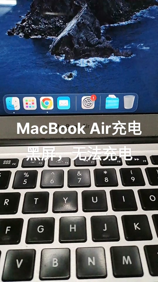 mac如何设置不熄屏