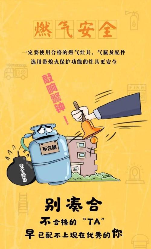抖音小安提醒会被公安查到吗