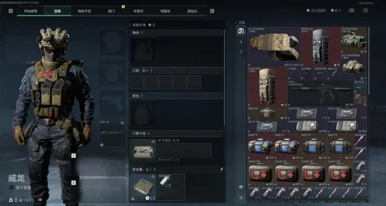steam小号多久能送大号礼物