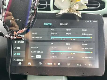 零跑蓝牙连接只能通话不能听音乐