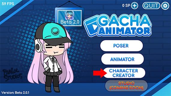 gacha animator下载