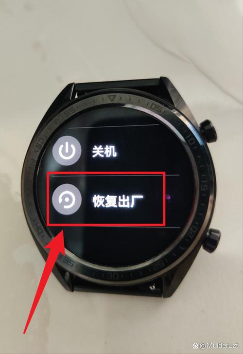 怎么找手表华为