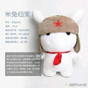 米兔和小米是一个品牌吗
