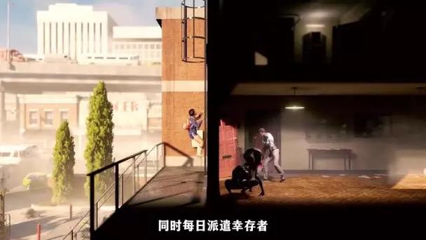 勇闯死人谷黑暗之日