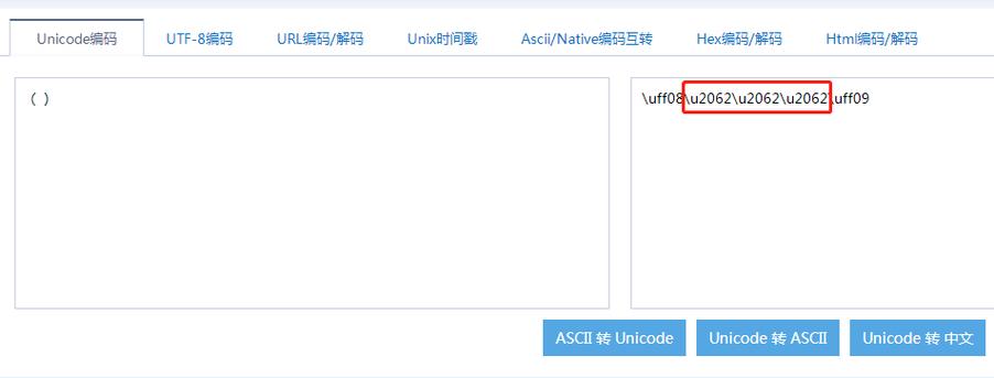 王者荣耀名字如何输入空白代码