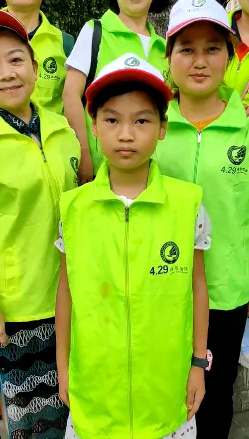 GEC环保公益
