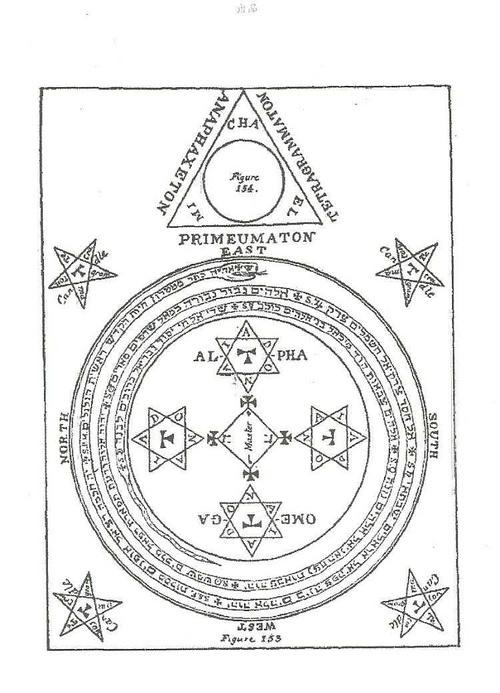费伍德森林刷恶魔符文