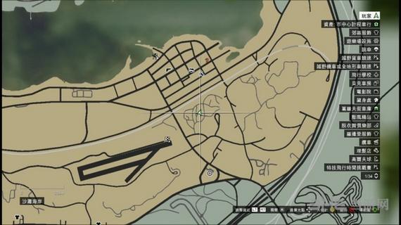 gta5外星人碎片任务