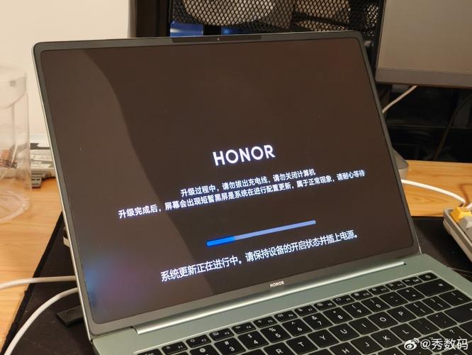 magicbook进入BIOS