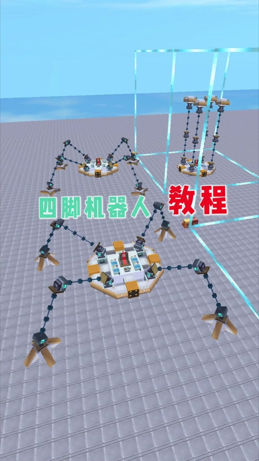 迷你世界动作序列器怎么用
