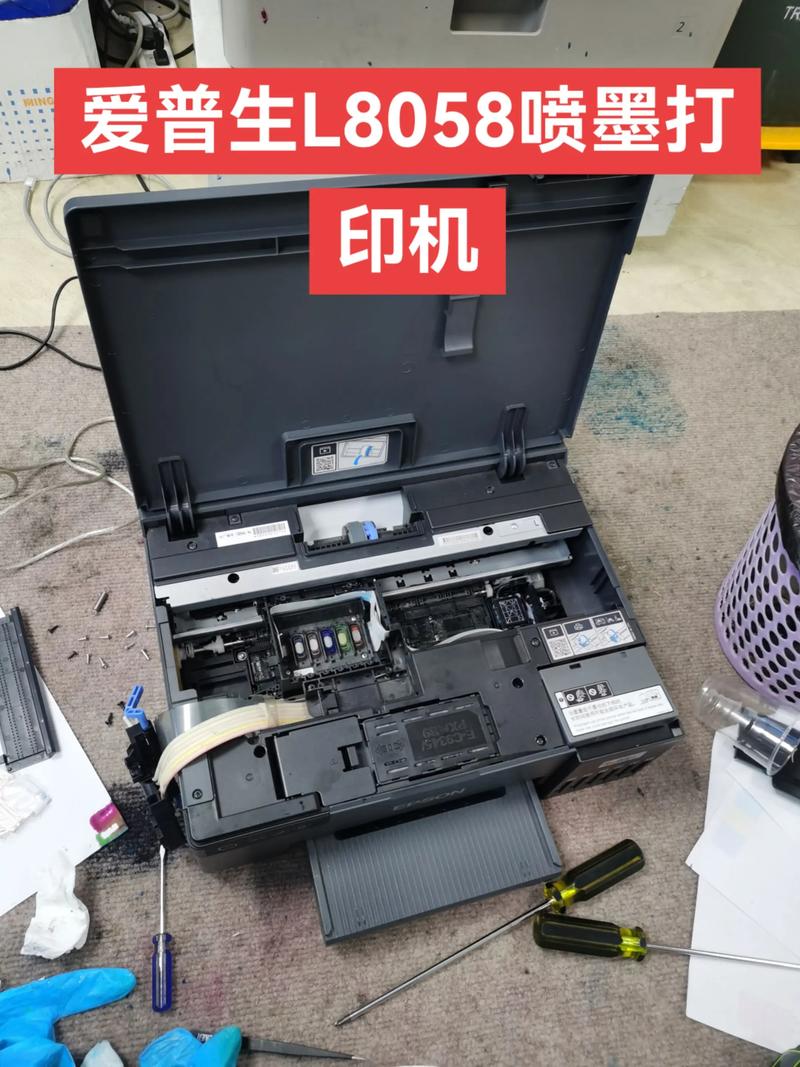 爱普生打印机墨盒有墨但是显示没墨
